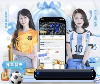 半岛综合,值得信赖的伙伴 - 体育资讯内容服务